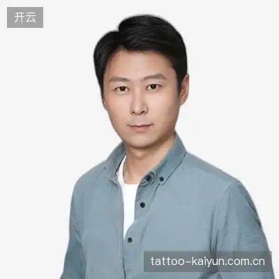 高其