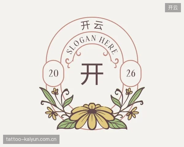 走进开云官方